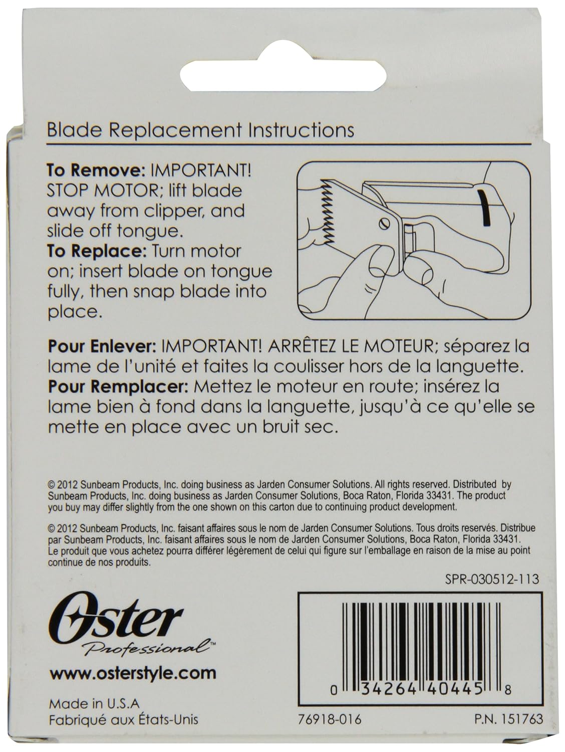 Oster Detachable Blade Size 0000 Fits Classic 76, Octane, Model One, Model 10 Clippers, 0.25 mm